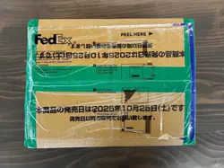 One Piece Card Game Heroines Edition EB-03 Sealed Case (12 Boxes) JAPANESE! - Image 2