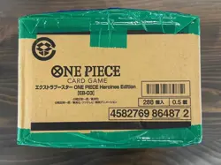 One Piece Card Game Heroines Edition EB-03 Sealed Case (12 Boxes) JAPANESE! - Image 3