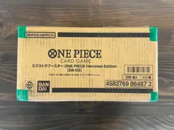 One Piece Card Game Heroines Edition EB-03 Sealed Case (12 Boxes) JAPANESE! - Image 4