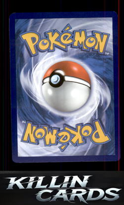 Malamar TG06/TG30 Pokemon Ultra Rare SWSH12: Silver Tempest Trainer Gallery Card - Image 2