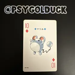Marill - Pokemon Silver Playing Cards 1999 - Ho-oh - Japanese poker card - Image 1