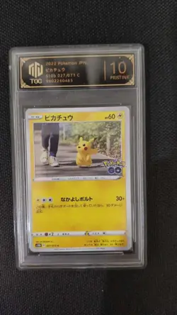 TOC 9/10 Pristine Pikachu Card Japanese Pokemon Graded Collection lot*8 GL15 - Image 3