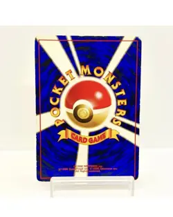 Charizard No.006 CD Promo Trade Please 1999 Japanese Pokemon Card Holo Rare TCG - Image 2