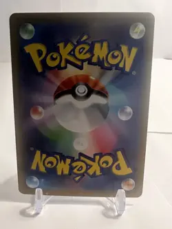 Water Energy s10b Japanese Pokemon GO Card M/NM - Image 2