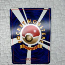 Gengar Mystery of the Fossils Holo Rare Pokemon Card 094 Japanese 1996 80 HP - Image 4