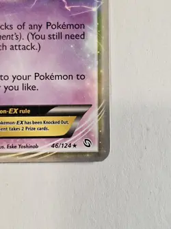 Mew EX - 2013 (Ian Whiton) 46/124 World Championships Deck Pokemon TCG 🌟Rare (B - Image 4