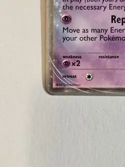 Mew EX - 2013 (Ian Whiton) 46/124 World Championships Deck Pokemon TCG 🌟Rare (B - Image 5