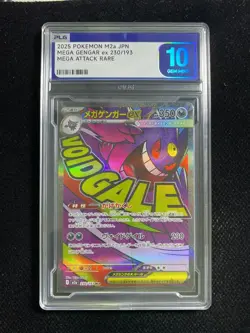 2025 Pokemon TCG Japanese Mega Gengar ex M2a 230/193 MA PLG 10 Gem Mint SV42 - Image 1