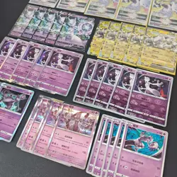 40*Lot Pokemon TCG Chinese RRR VSTAR RR V/ex R Mewtwo Holo #16 KB72 - Image 2