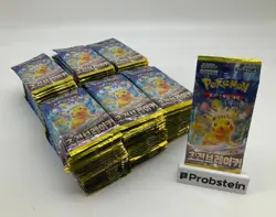 Lot of (200) 2024 Pokemon Korean SV8 Super Electric Breaker Booster Pack Sealed - Image 1