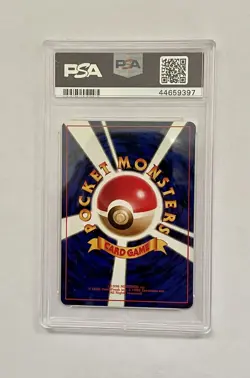 Pokemon Card Sunkern No. 191 Natta Wake Volume 4 Promo PSA 8 - Image 2