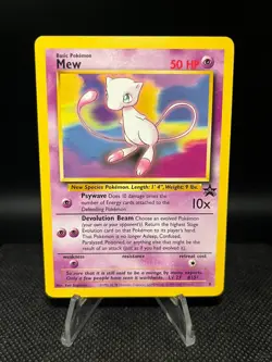 Mew #8 Black Star Promo Rare Vintage Pokemon Card NM/M - Image 1