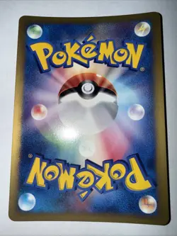 Darkness Energy Pokemon vs Regular (Japanese) - Image 5