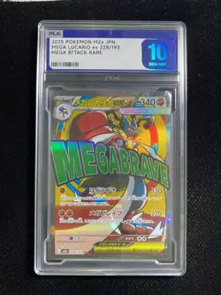 2025 Pokemon TCG Japanese Mega Lucario ex M2a 228/193 MA PLG 10 Gem Mint SV42 - Image 1