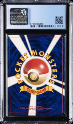 1996 POKEMON JPN BASE SET #4 CHARMANDER CGC 8 - Image 2