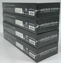 Lot of (4) Pokemon TCG Arceus VSTAR Ultra Premium Collection Boxes SEALED UPC - Image 3