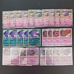 27*Lot Pokemon TCG Simplified Chinese 5 different forms of Gengar #15 KB72 - Image 1
