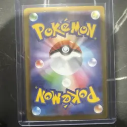 Mega Starmie Ex (SAR) 111/080, Nihil Zero, Pokemon Japanese Pack Fresh/NM - Image 4