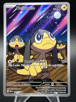 Helioptile 143/132 - ME01: Pokemon Mega Evolution Full Illustration Rare - Image 1