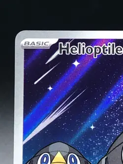 Helioptile 143/132 - ME01: Pokemon Mega Evolution Full Illustration Rare - Image 2