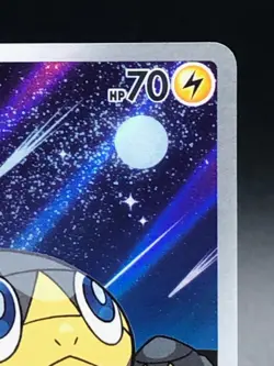 Helioptile 143/132 - ME01: Pokemon Mega Evolution Full Illustration Rare - Image 3