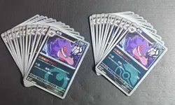 23 Lot 2024 Pokemon TCG S-Chinese CBB3C 03 01/07 Gengar SE58 - Image 1