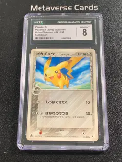 Pokemon Pikachu Japanese 041/052 EX Holon Phantoms 1st Edition 14M35 CGC 8 - Image 1