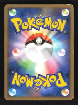 Pokemon Japanese Aggron Secret of the Lakes Holo Rare DPBP#357 Moderately Played - Image 2