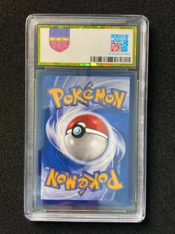 2022 Pokemon TCG S-Chinese CSM1aC Tapu Lele GX #174/151 SR PGS 10 LU57 - Image 2