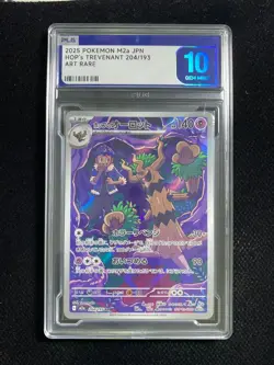 2025 Pokemon TCG Japanese Hop's Trevenant M2a 204/193 AR PLG 10 Gem Mint SV42 - Image 1