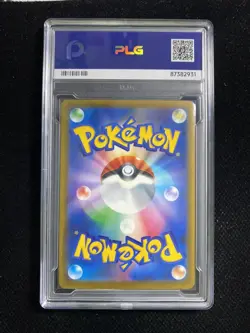 2025 Pokemon TCG Japanese Hop's Trevenant M2a 204/193 AR PLG 10 Gem Mint SV42 - Image 2