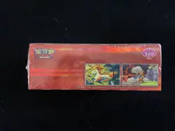 2026 Pokemon TCG S-Chinese Gem Pack Vol.4 CBB4C Slim Sealed Box 18 Packs TB44 - Image 4
