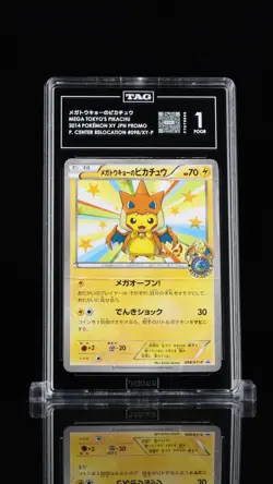 Pokemon TAG 1 Mega Tokyo's Pikachu 098/XY-P Charizard Poncho Promo 2014 - Image 1