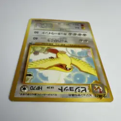 1996 Pokemon Japanese Southern Island PIDGEOT Promo #18 Rare Vintage - Image 5