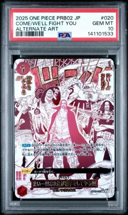 One Piece PRB02 - Come on!! We'll Fight You!! OP09-020 - Alt Art - PSA 10 - Image 1