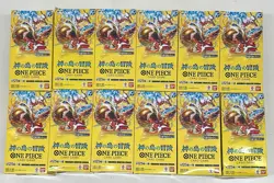 Lot (12) One Piece Japanese OP-15 The Adventure of the Island of God Booster Box - Image 1