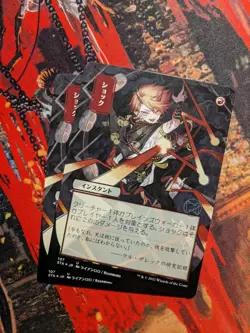 MTG Card : (2x) Shock (JP Alternate Art) FOIL ETCHED - Image 1