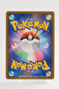 Pokemon card Teddiursa 010/L-P HeartGold & SoulSilver Promo Holo Japanese Swirl - Image 4