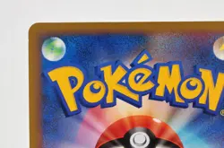 Pokemon card Teddiursa 010/L-P HeartGold & SoulSilver Promo Holo Japanese Swirl - Image 5