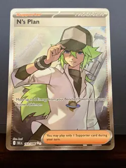 Pokemon TCG Black Bolt Ultra Rare Trainer Card N's Plan 163/086 SV - Image 1