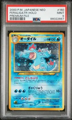 Feraligatr Holo Japanese Neo Premium File PSA 9 Mint Pokemon Card - Image 1