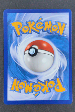 Blastoise ex 186/165 SR Sv2a: Pokemon Card 151 Japanese Scarlet & Violet - Image 2