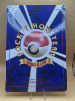 Pokemon Valley Jumbo Card Corocoro Comic Bonus, Japanese Edition Light Play - Image 2