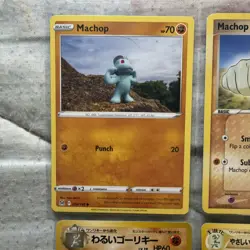 Pokemon TCG Machoke Machop Machamp Lot Of 12 Cards - NM/Mint - Image 2