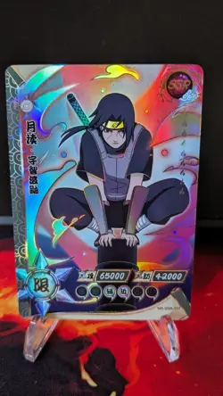 Itachi Uchiha SSR Kayou Card (Naruto) CCG TCG NR-SSR-117 - Image 1