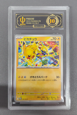 APH 10 Pikachu 291/SV-P Promo Gekito Spark Gym Event Pokemon Card Japanese - Image 1