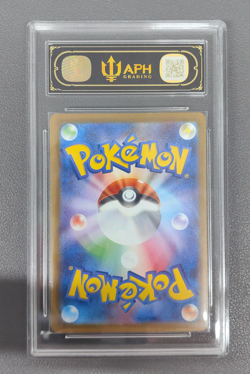 APH 10 Pikachu 291/SV-P Promo Gekito Spark Gym Event Pokemon Card Japanese - Image 2