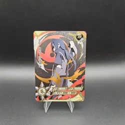 Itachi Uchiha NR-AR-023 Naruto Kayou Card - Image 1