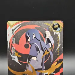 Itachi Uchiha NR-AR-023 Naruto Kayou Card - Image 2