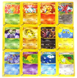 McDonald's Pokemon Card Japanese Bulbasaur Sneasel Totodile Abra Lanturn Phanpy - Image 1